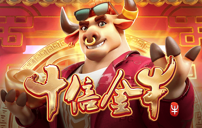 球王会体育平台入口