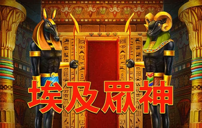 ky体育官方平台APP下载